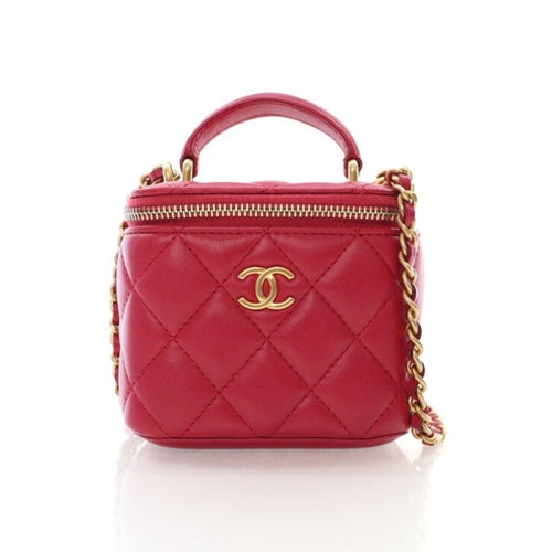Chanel Interlocking CC Vanity Case With Chain Mini 2021-2022