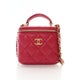 Chanel Interlocking CC Vanity Case With Chain Mini 2021-2022