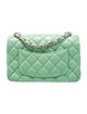 Chanel Classic Rectangular Mini Flap Bag