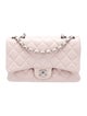 Chanel Medium 3 Accordion Flap Bag