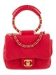 Chanel Small In The Loop Flap Bag