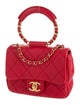 Chanel Small In The Loop Flap Bag