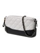 Chanel Gabrielle Clutch w/ Chain