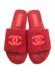 Chanel Interlocking CC Logo Grosgrain Trim Slides