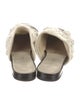 Chanel 2017 Interlocking CC Logo Mules