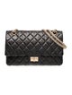 Chanel Reissue 225 Double Flap Bag