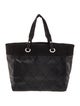 Chanel Large Paris-Biarritz Tote