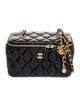 Chanel Pearl Crush Vanity Case