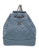 Chanel Small Gabrielle Backpack