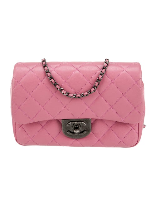 Chanel Paris-Seoul Small Double Carry Flap Bag