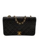 Chanel Quilted Flap Bag