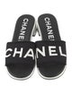 Chanel 2024 Signature Logo Slides
