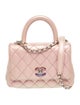 Chanel Iridescent Extra Mini Coco Handle Bag