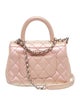Chanel Iridescent Extra Mini Coco Handle Bag