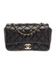 Chanel Classic Extra Mini Single Flap Bag