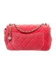 Chanel Rectangular Mini Velvet Pearl Crush Flap Bag