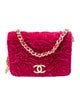 Chanel Camellia Velvet Flap Coin Purse w/ Chain