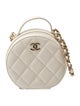 Chanel Handle With Care Round Vanity Case