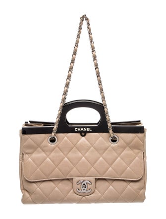 Chanel Small CC Delivery Tote