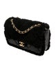 Chanel Medium Shearling Flap Bag w/ Tags