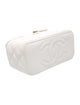 Chanel Classic Vanity Case w/Chain