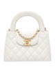 Chanel Nano Kelly Shopper