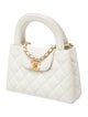 Chanel Nano Kelly Shopper