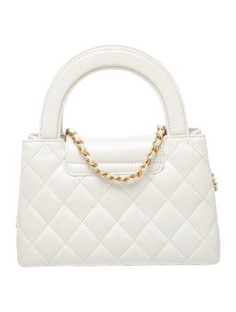 Chanel Nano Kelly Shopper