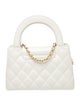 Chanel Nano Kelly Shopper
