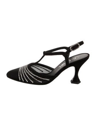 Chanel Interlocking CC Logo Suede T-Strap Pumps