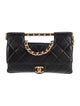 Chanel 2025 CC Quilted Chain Flap Bag