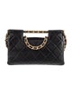 Chanel 2025 CC Quilted Chain Flap Bag