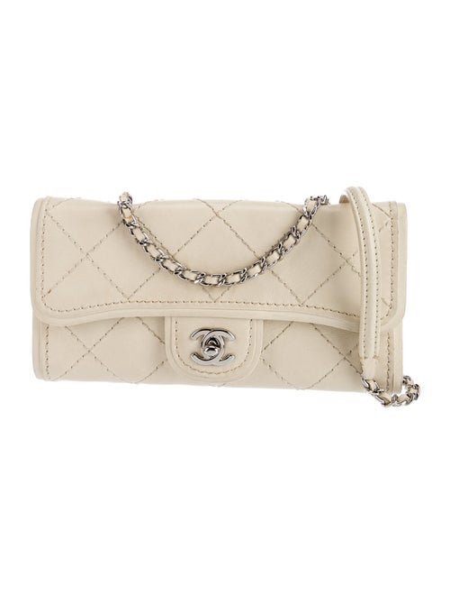 Chanel Small Citizen Zip Flap Bag