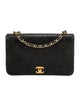 Chanel Quilted Flap Bag