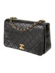 Chanel Quilted Flap Bag