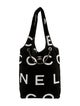 Chanel 2023 Coco Beach Hobo