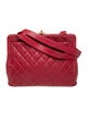 Chanel Quilted Frame Bag