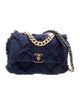 Chanel 2021 Fringe Medium 19 Flap Bag