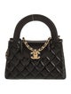 Chanel 2024 Nano Kelly Shopper