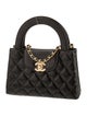 Chanel 2024 Nano Kelly Shopper