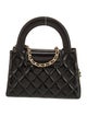 Chanel 2024 Nano Kelly Shopper