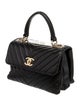 Chanel Medium Chevron Trendy CC Flap Bag