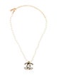 Chanel 2024 Faux Pearl CC Pendant Neckalce