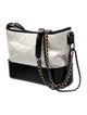 Chanel Medium Gabrielle Hobo