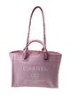 Chanel Small Deauville Shopping Bag w/ Pouch