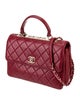 Chanel Medium Trendy CC Flap Bag