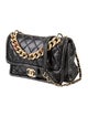Chanel Medium Chain Link Flap Bag