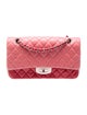 Chanel Medium Valentine Flap Bag
