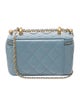Chanel Quilted Small Vanity Case