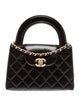 Chanel Nano Kelly Shopper